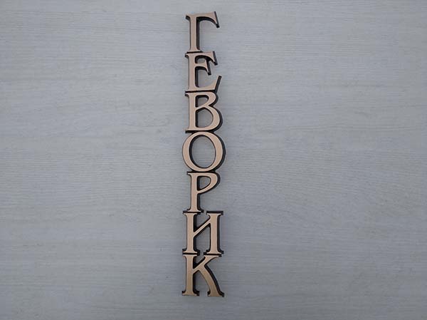 Алиминиевое фото